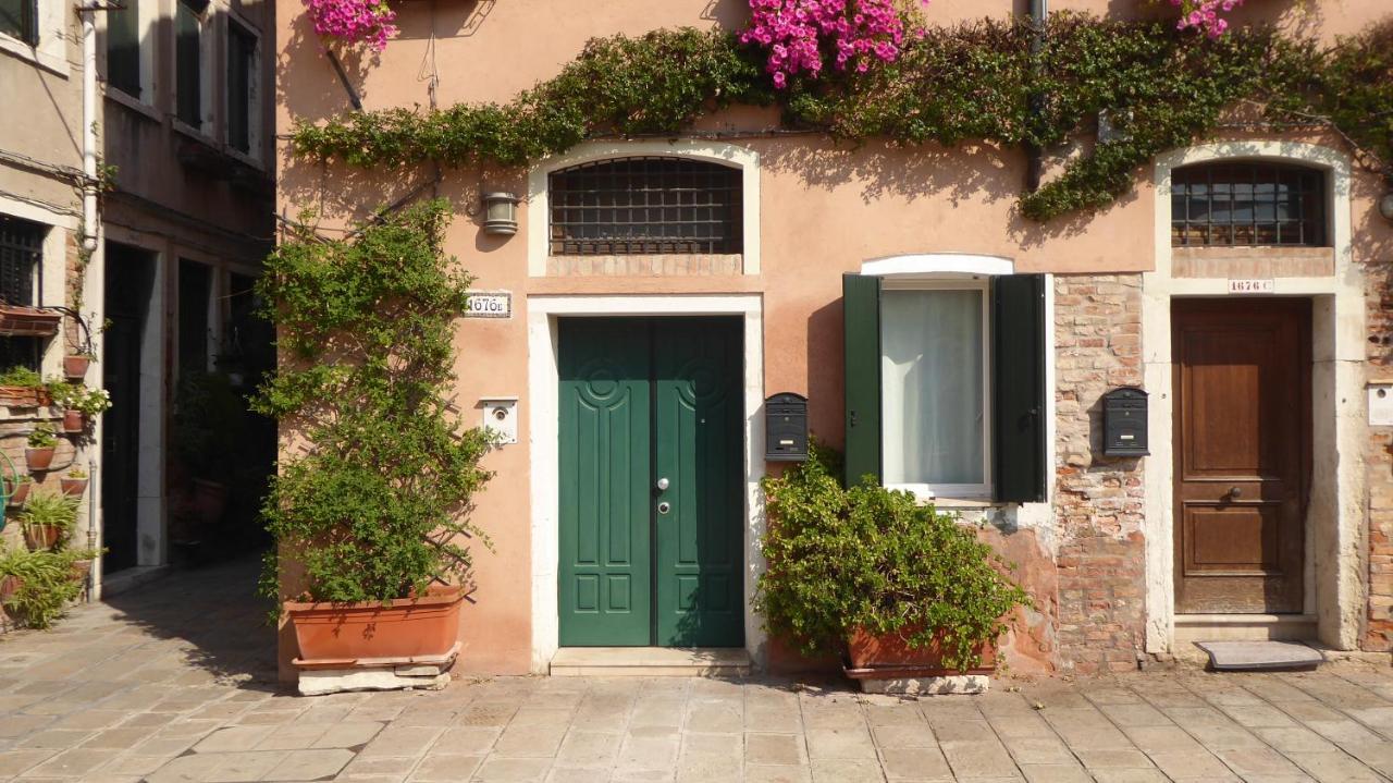 Sestiere Dorsoduro, A Due Passi Da Zattere Apartament