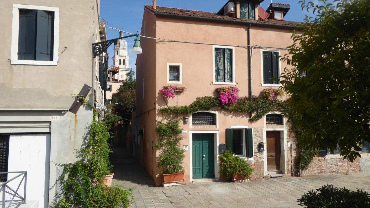 Apartament Sestiere Dorsoduro, A Due Passi Da Zattere *