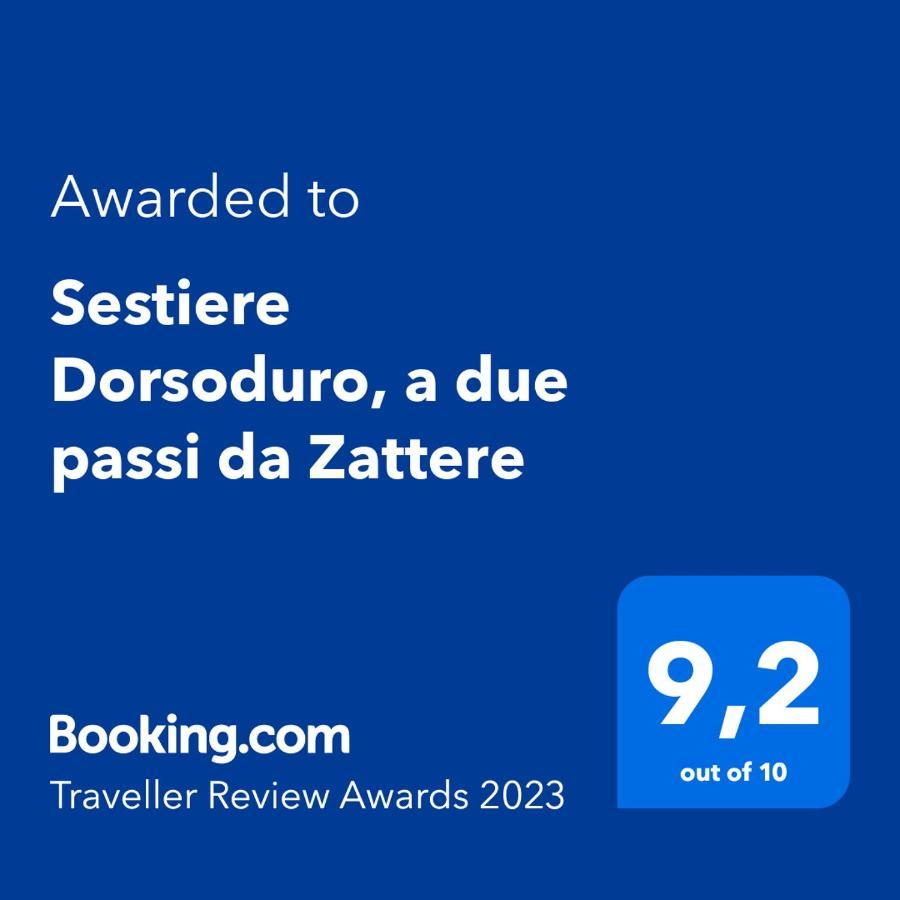 Sestiere Dorsoduro, A Due Passi Da Zattere * Wenecja